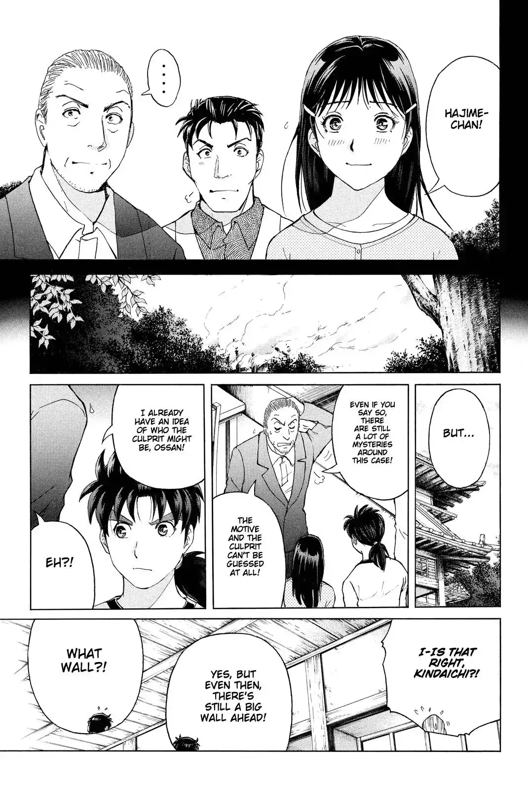 Kindaichi Shounen no Jikenbo R Chapter 72 6